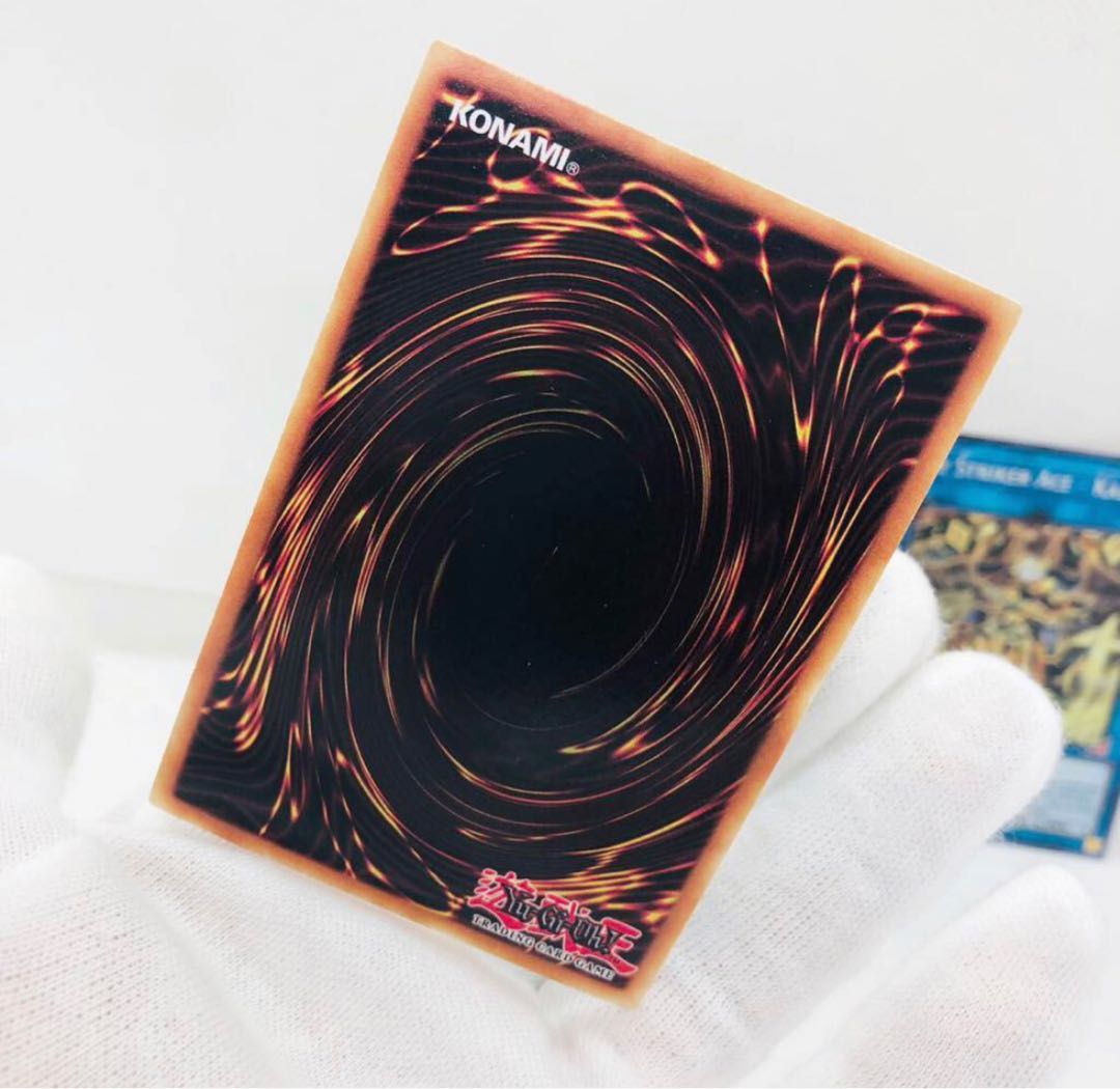 Yu-Gi-Oh! English Version Sky Striker Ace - Kaina Prismatic Secret Rare 3pcs