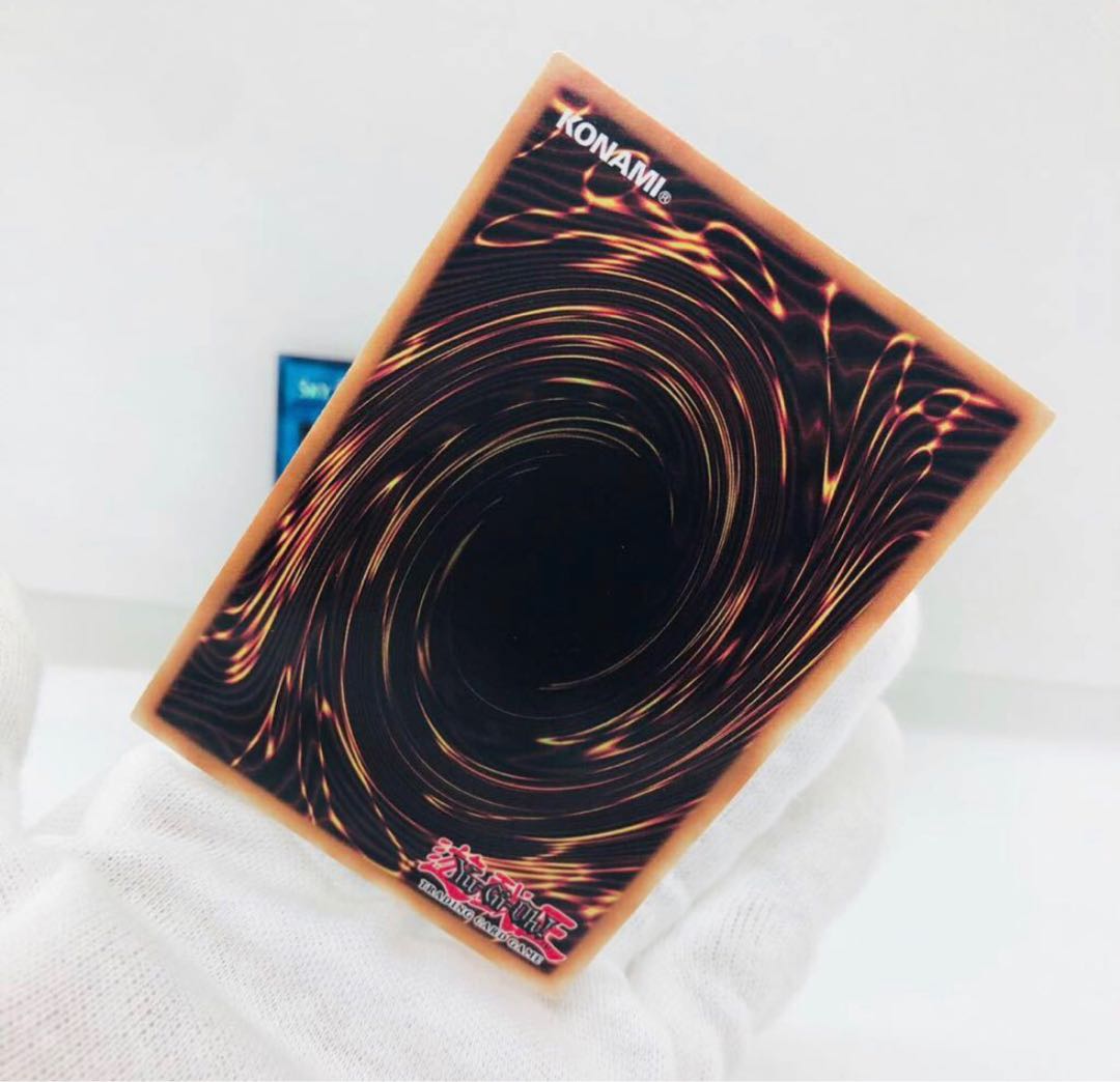 Yu-Gi-Oh! English Version Sky Striker Ace - Kaina Prismatic Secret Rare 3pcs