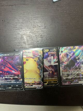 ポケモンカード