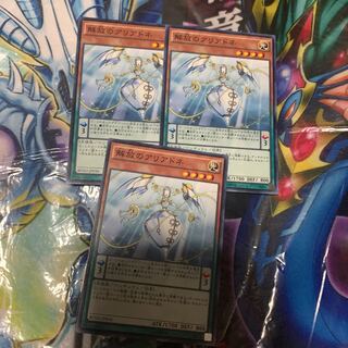 Guiding Ariadne Normal