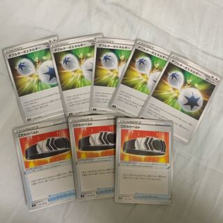 Biancato U Double Turbo Energy U