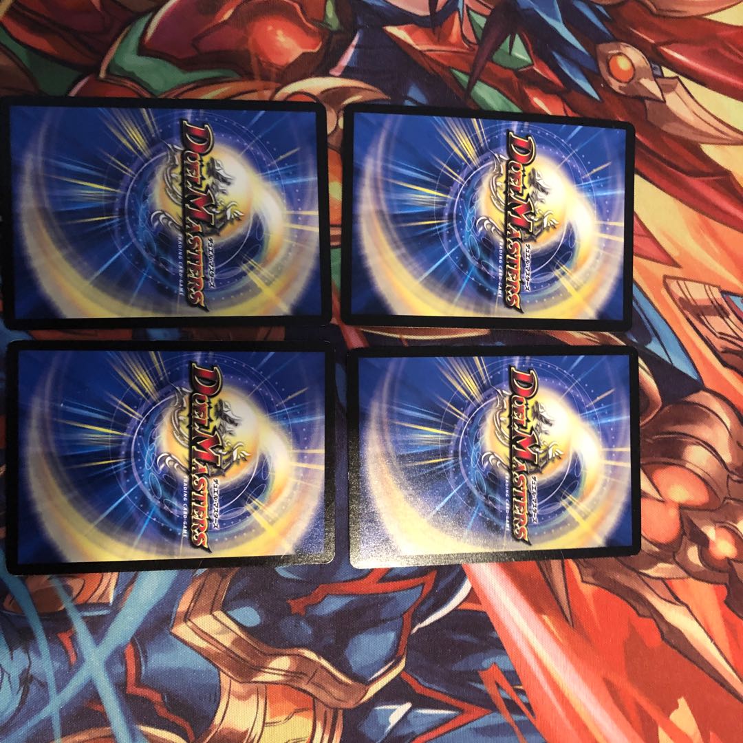 Endless Frozen Carnival