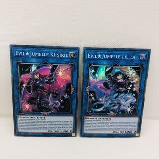 遊戯王　フランス版　Evil☆Twin キスキル Evil☆Twinリィラ　