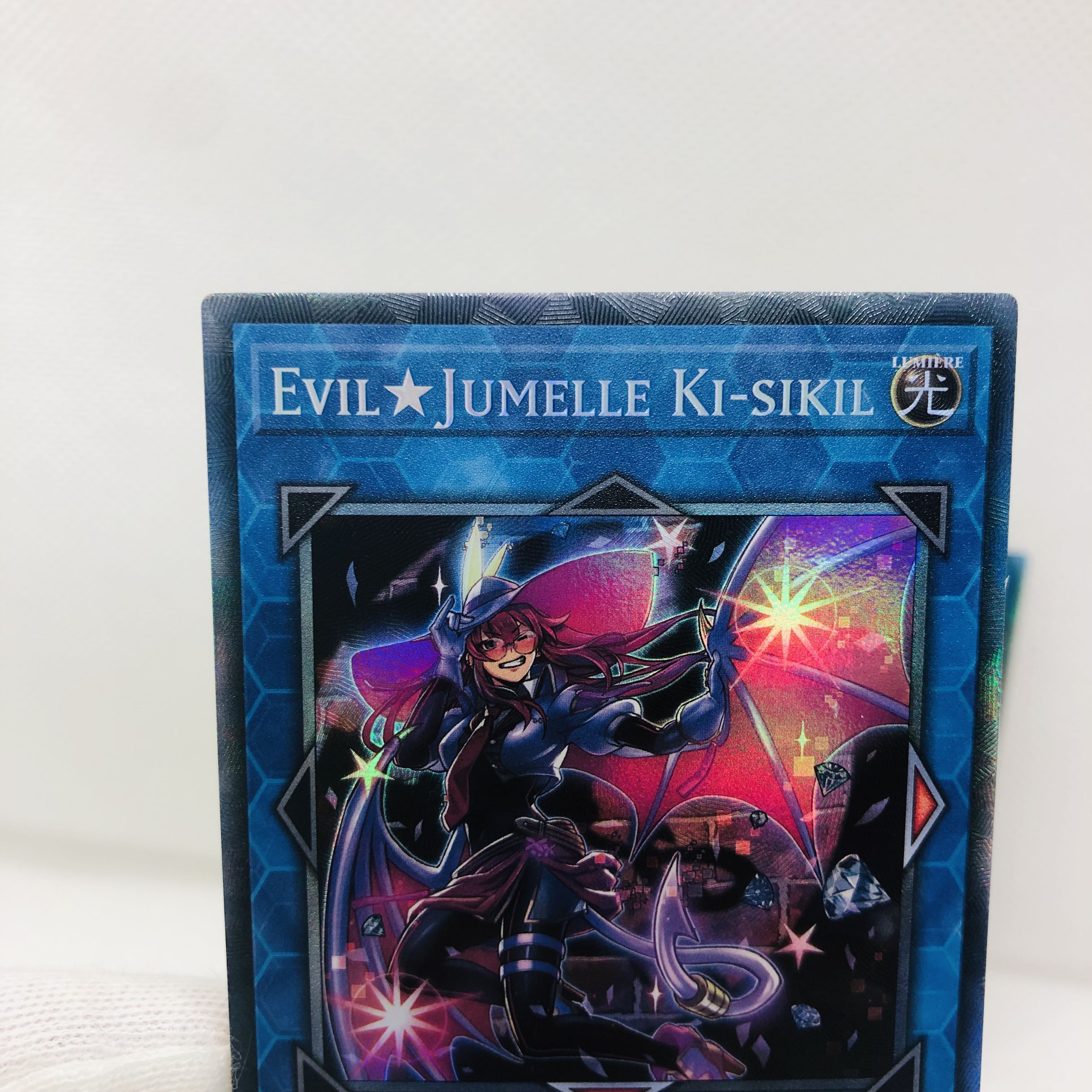 遊戯王　フランス版　Evil☆Twin キスキル Evil☆Twinリィラ　 1枚