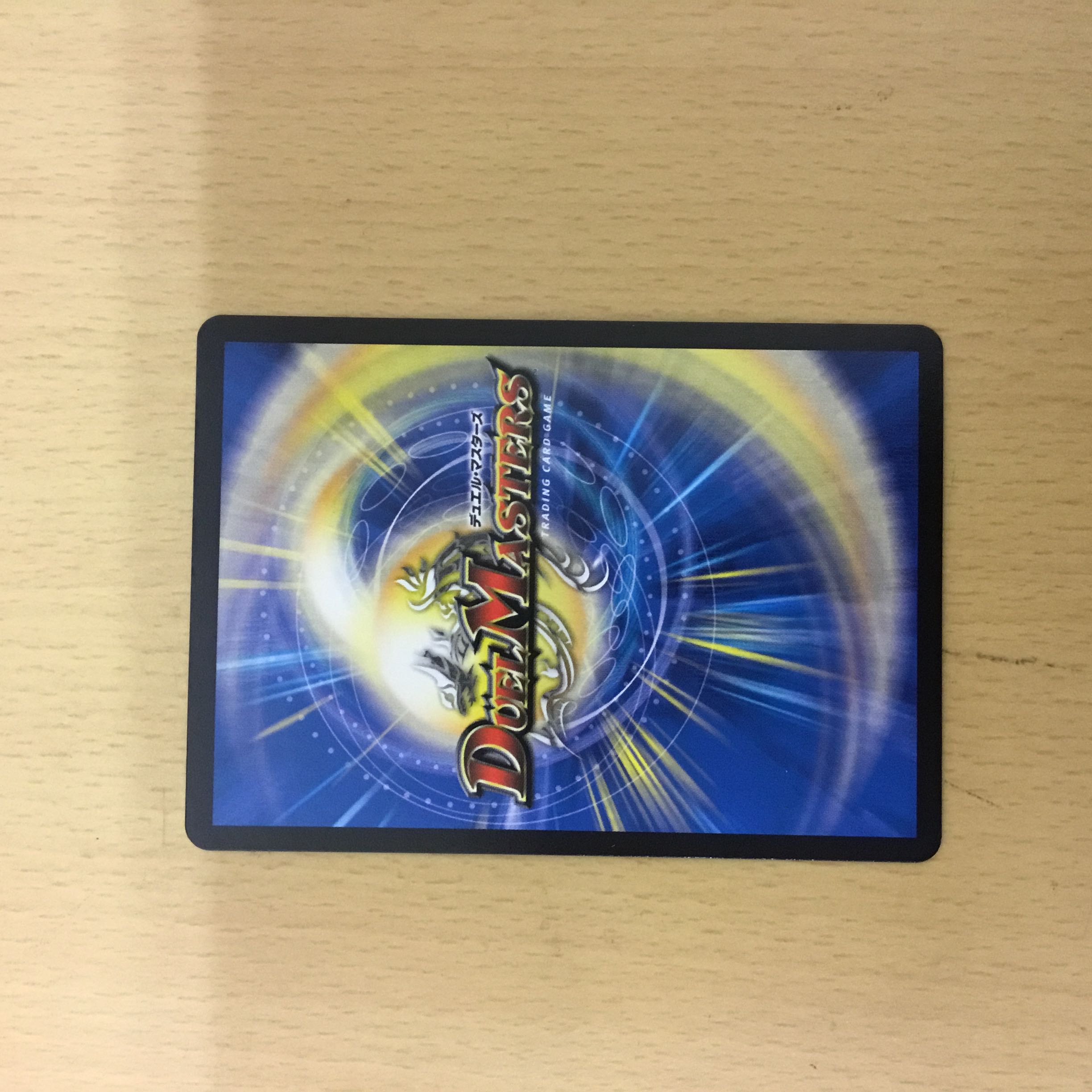 Beautiful Femme Fatale 1 piece