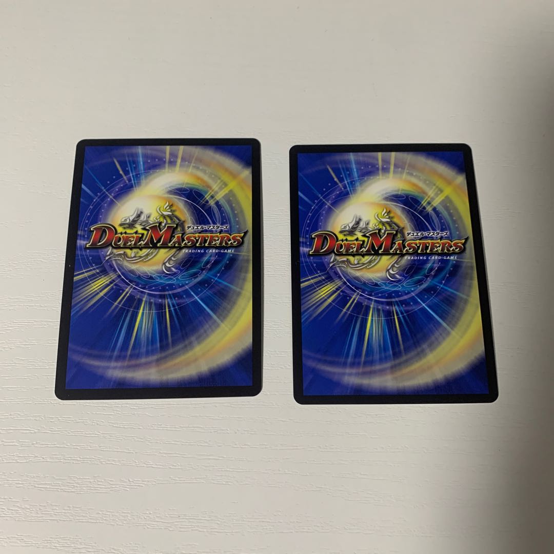 Medikara Cobalt Kaiser｜Ide Wise Shutter