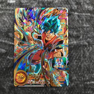 孫悟空　BM10-053