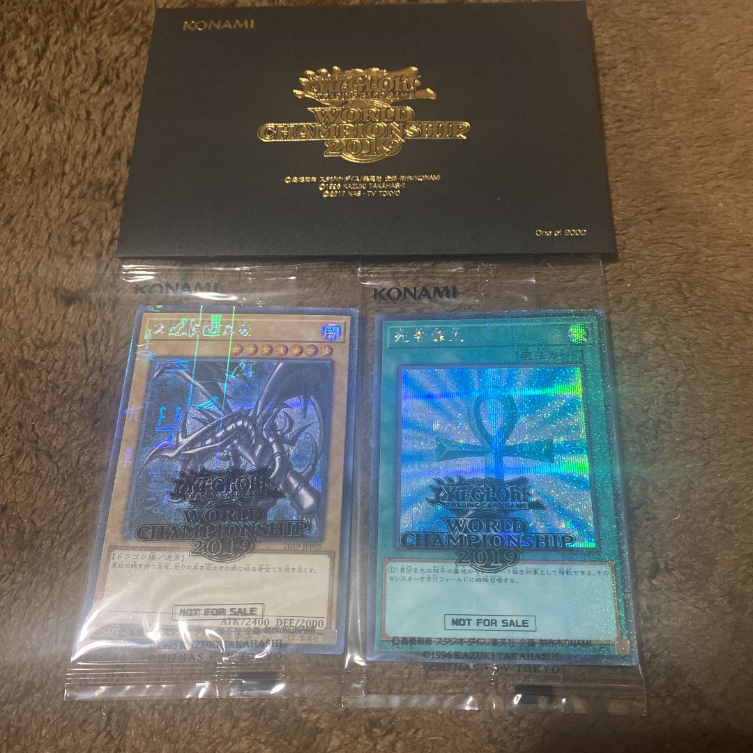 Lowest price! WCS2019 Envelope Red-Eyes Black Dragon Monster Reborn 1BOX