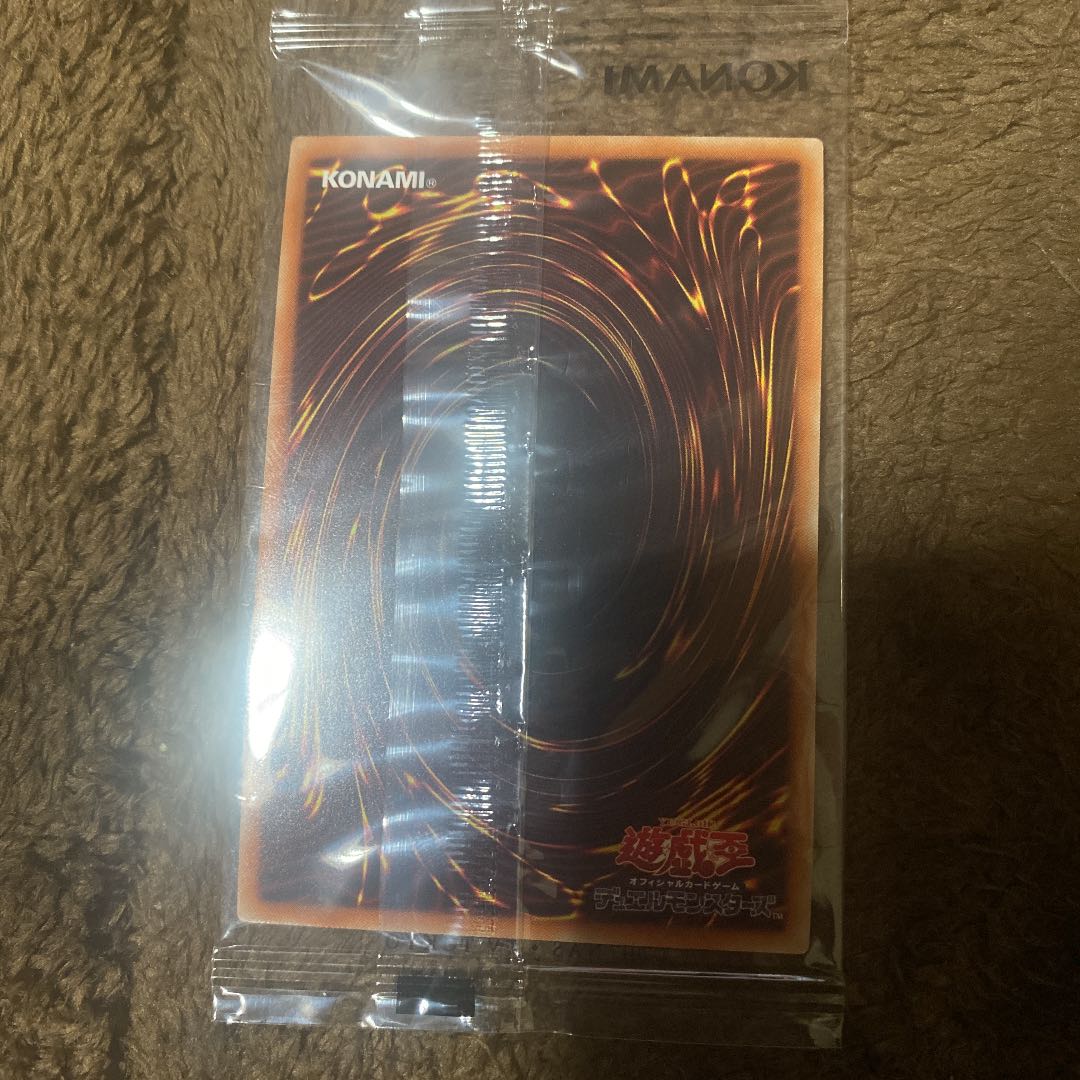 Lowest price! WCS2019 Envelope Red-Eyes Black Dragon Monster Reborn 1BOX