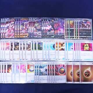 [Pokéka Constructed] Ichigeki Uraos/Umbreon Deck/Managed by MP0548