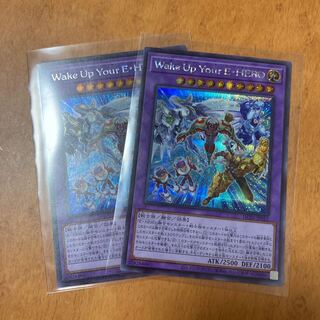 Yu's Exclusive Page: Wake Up Your E. HERO 2 Secret Rares
