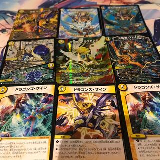 Dragons Autograph Set