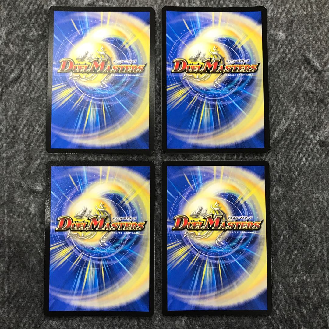 Canberra <Lesso.Star>(20th rare spec.) 4 cards set