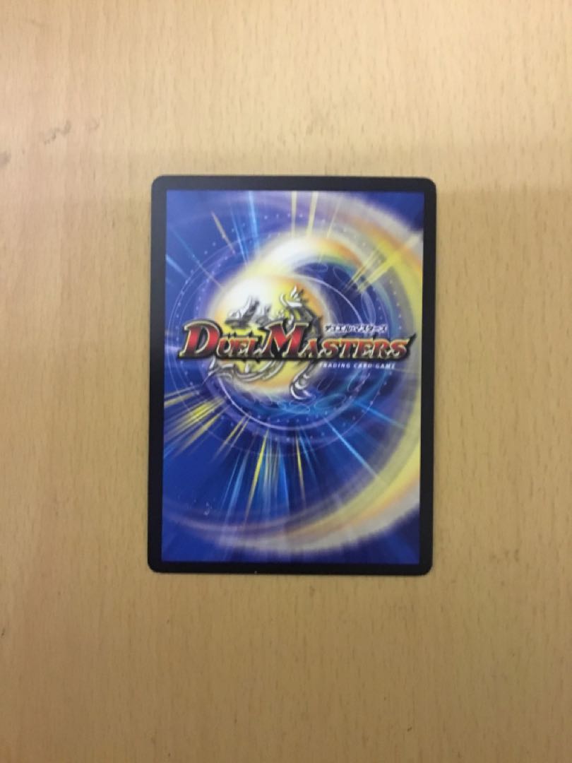 Q.Q.QX.｜Final Burial 5.S.D. 1 piece