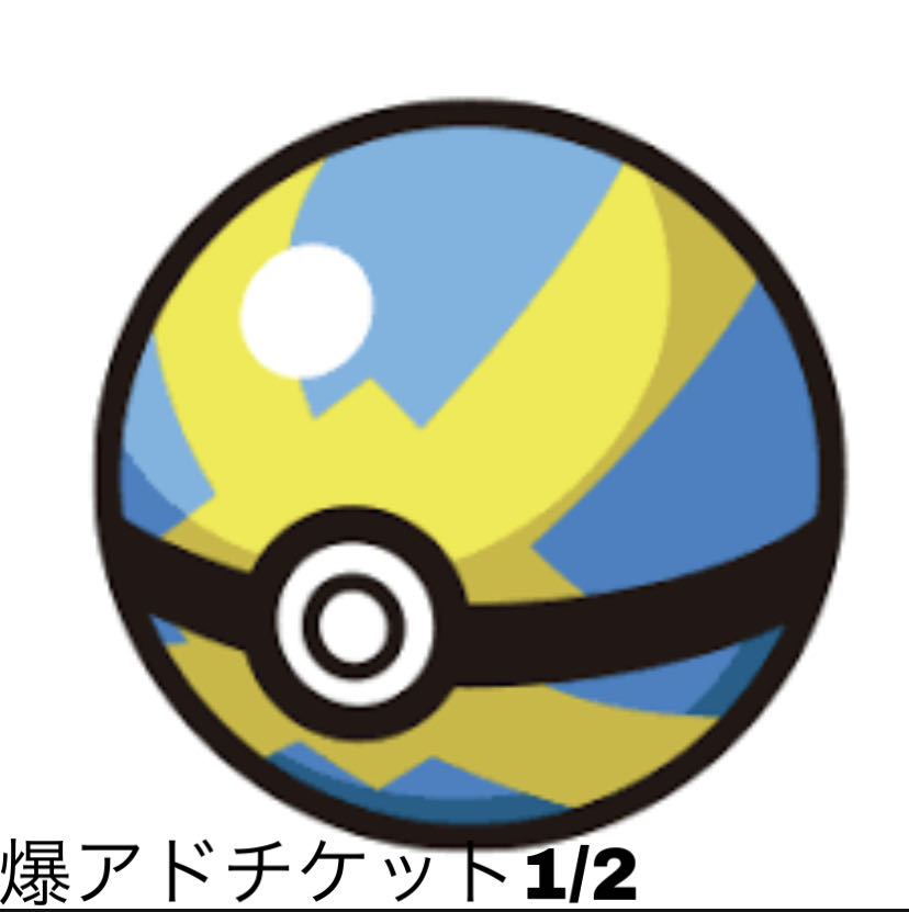 Dedicated to Mr. Yoshi