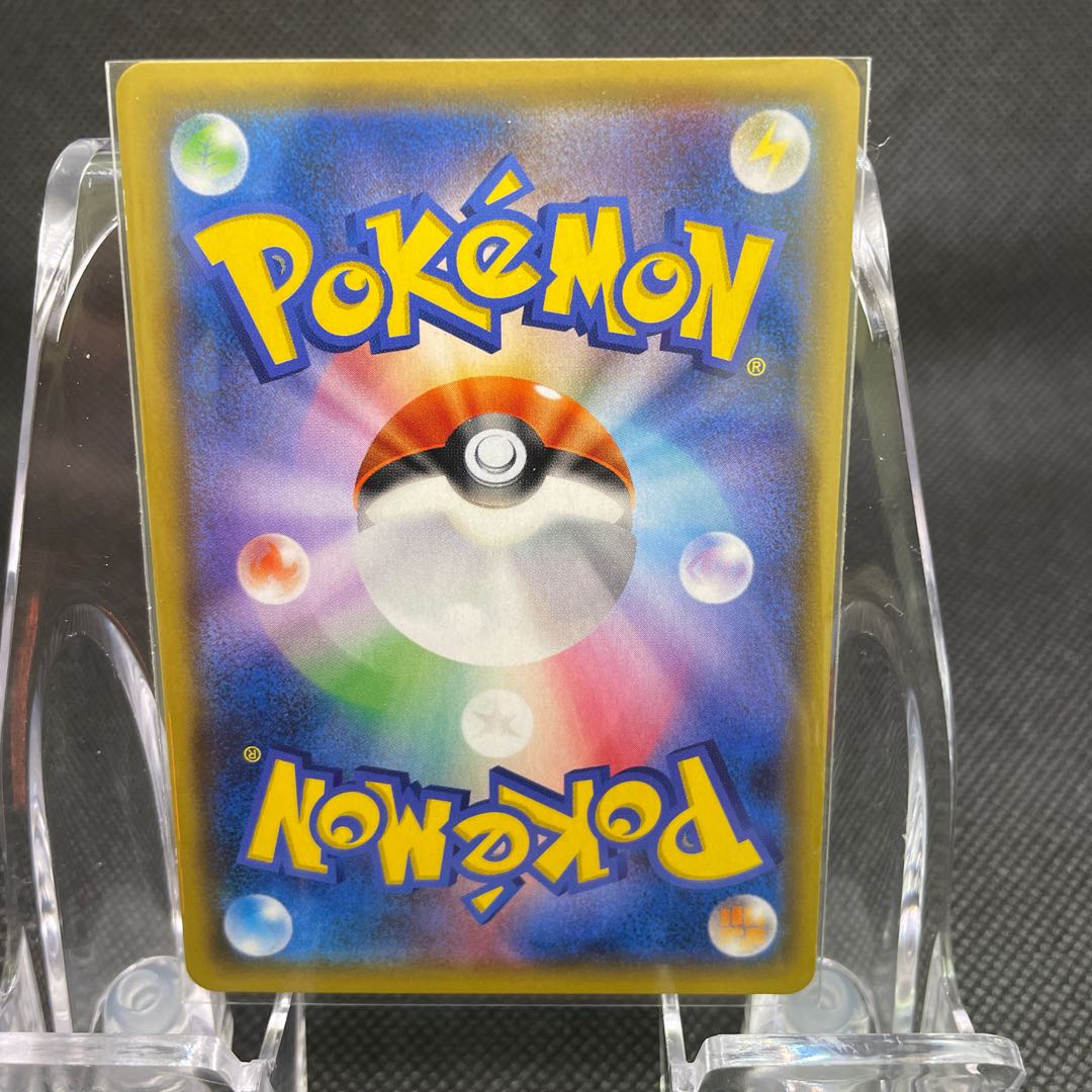 Lucario & MelmetalGX Pokemon