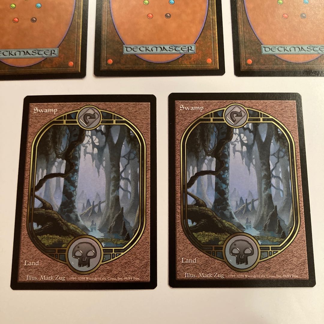 Set of 5 UGL Swamp land cards