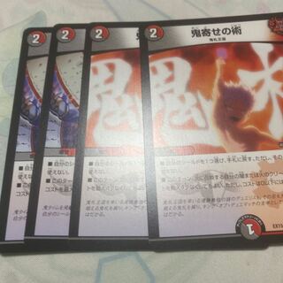 art of drawing a ghost