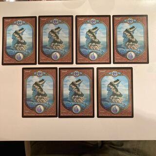 Set of 7 UGL Island Land Cards