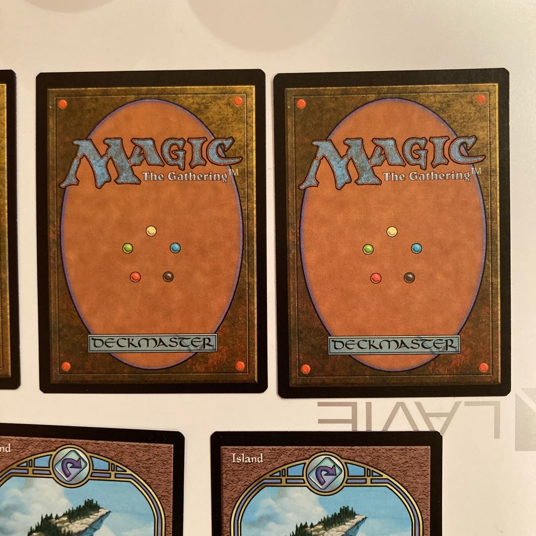 Set of 7 UGL Island Land Cards