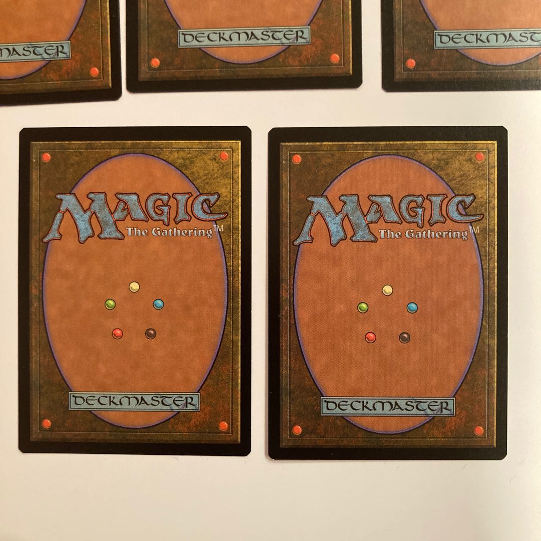 Set of 7 UGL Island Land Cards