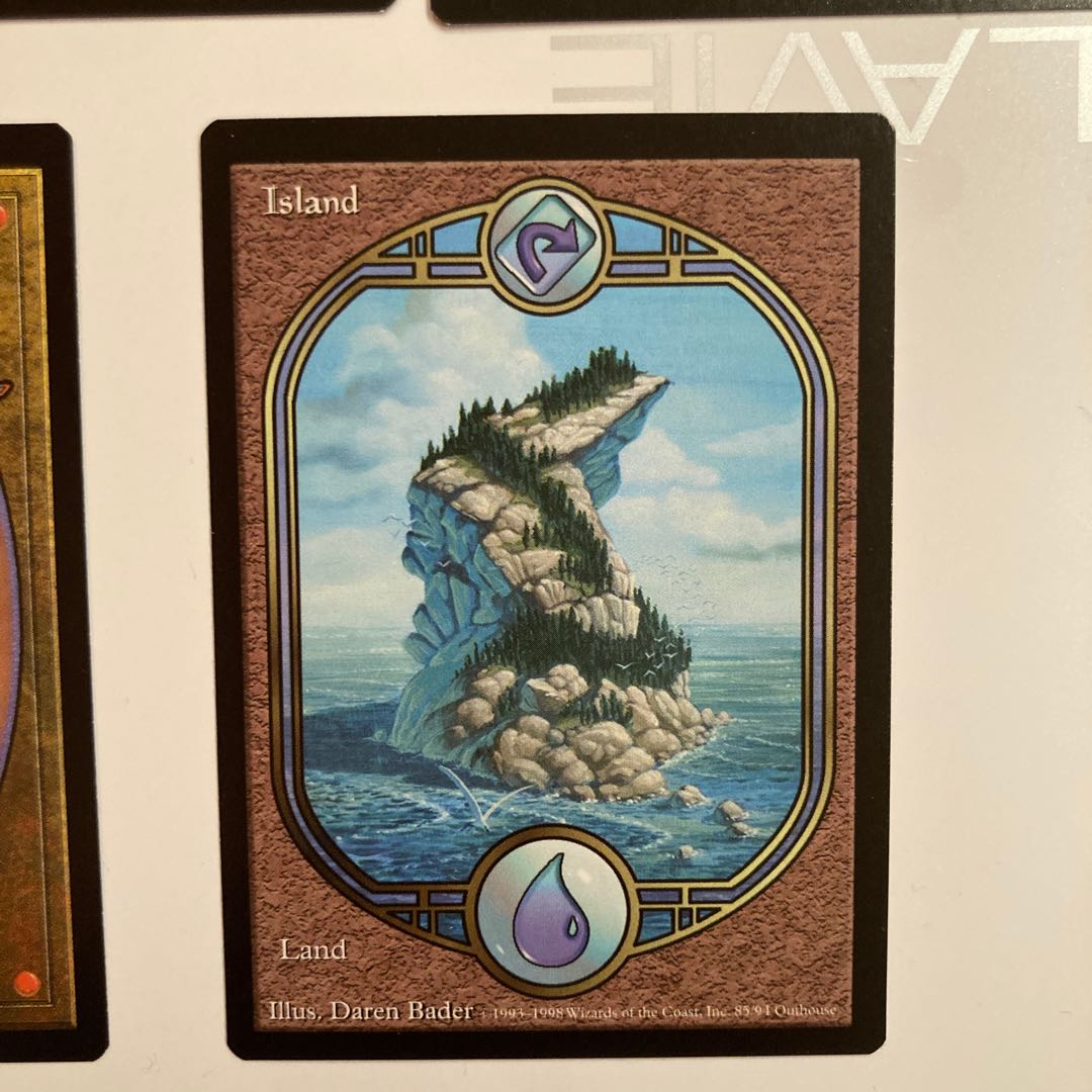 Set of 7 UGL Island Land Cards