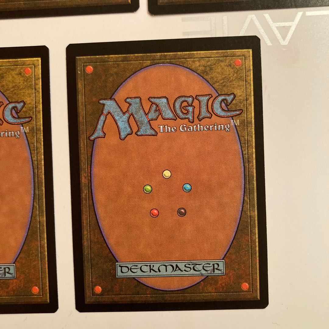 Set of 7 UGL Island Land Cards