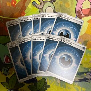 Basic DarknessEnergy