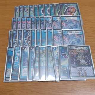 青単スコーラー　　　　　　ネムデッキ