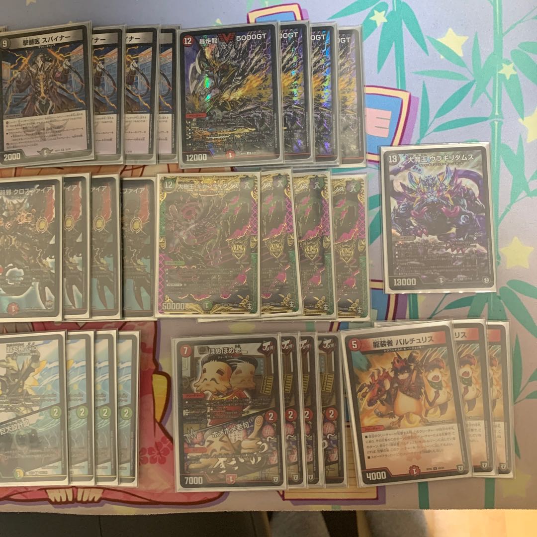 Gourmet Cemetery Source Deck with Triple Sleeves