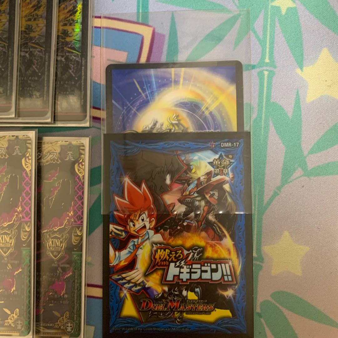 Gourmet Cemetery Source Deck with Triple Sleeves