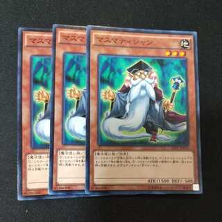 Mathematician Normal