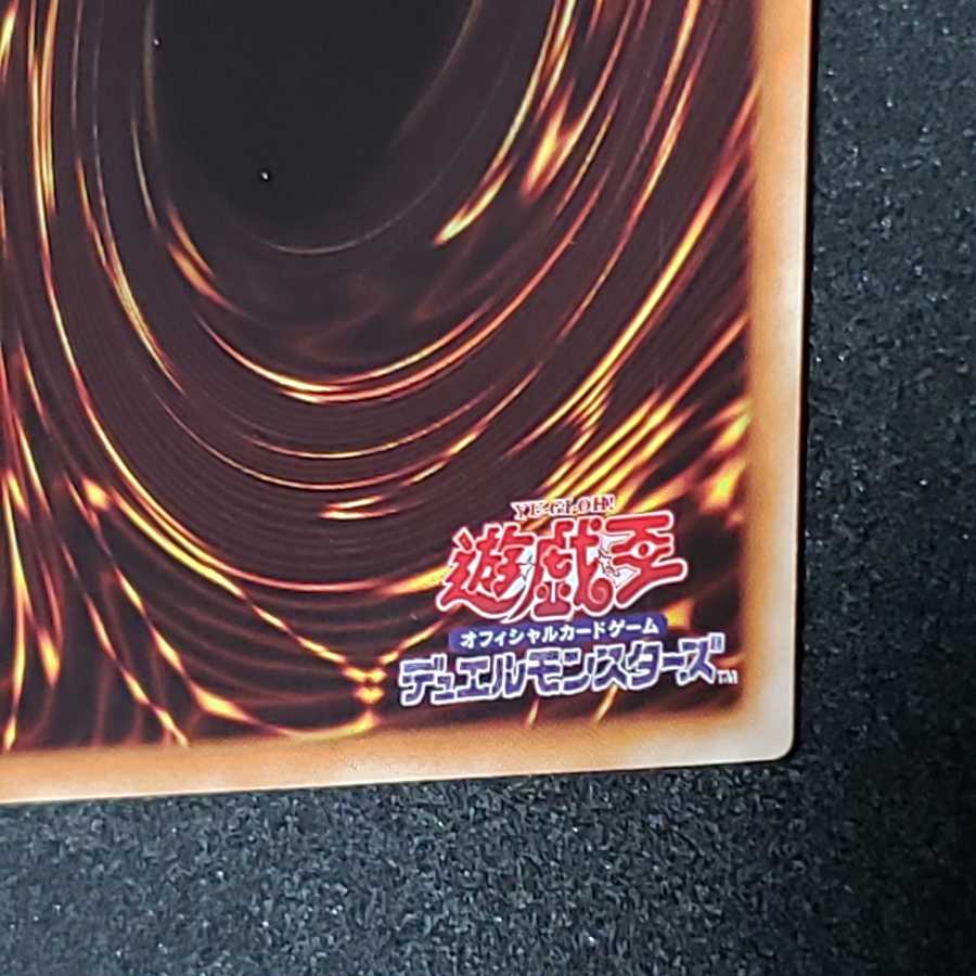 Fabled Valkyrus Secret Rare