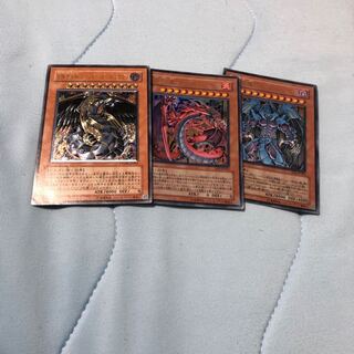 遊戯王 神カード