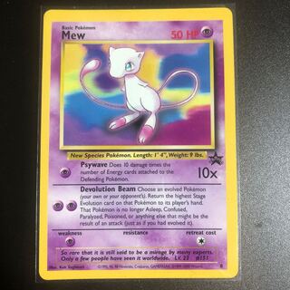 コミック gotta ミュウ