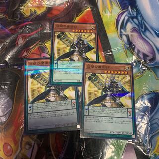 Dharma-Eye Magician Parallel Normal