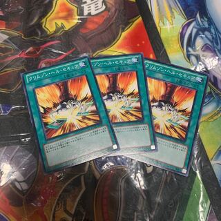 Scarlet Security Normal