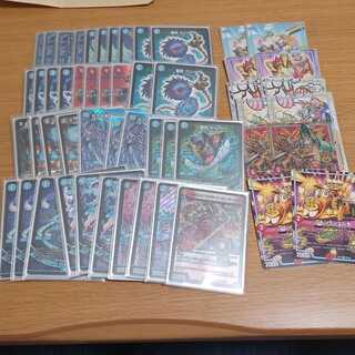 青魔道具デッキ　　　　　ネムデッキ