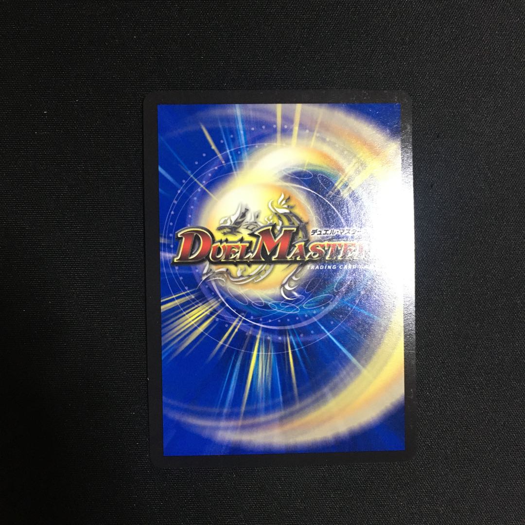 Swastika moon: Ga-Luzak, swastika｜Swastika, hell, kill