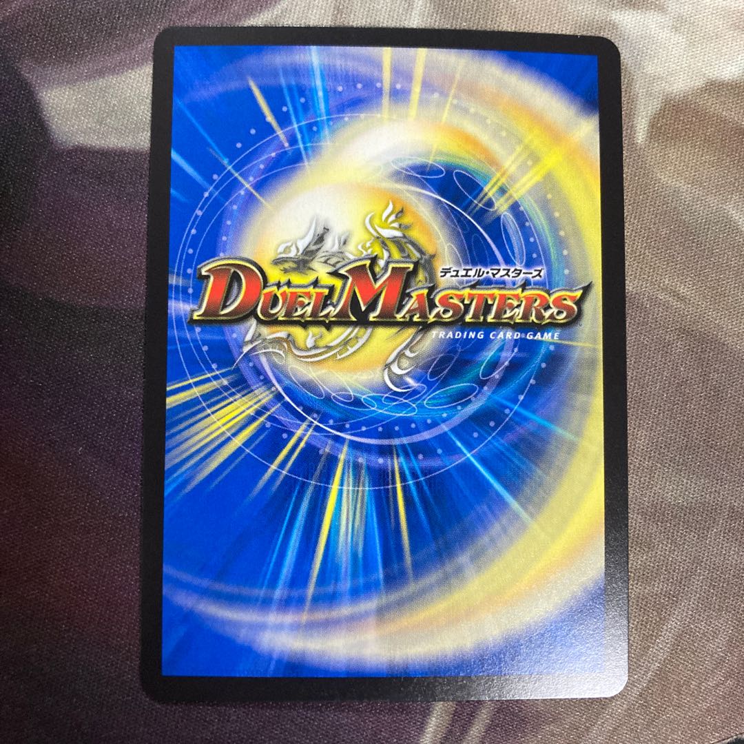 Life, Earth, and the Decision to Roar Secret