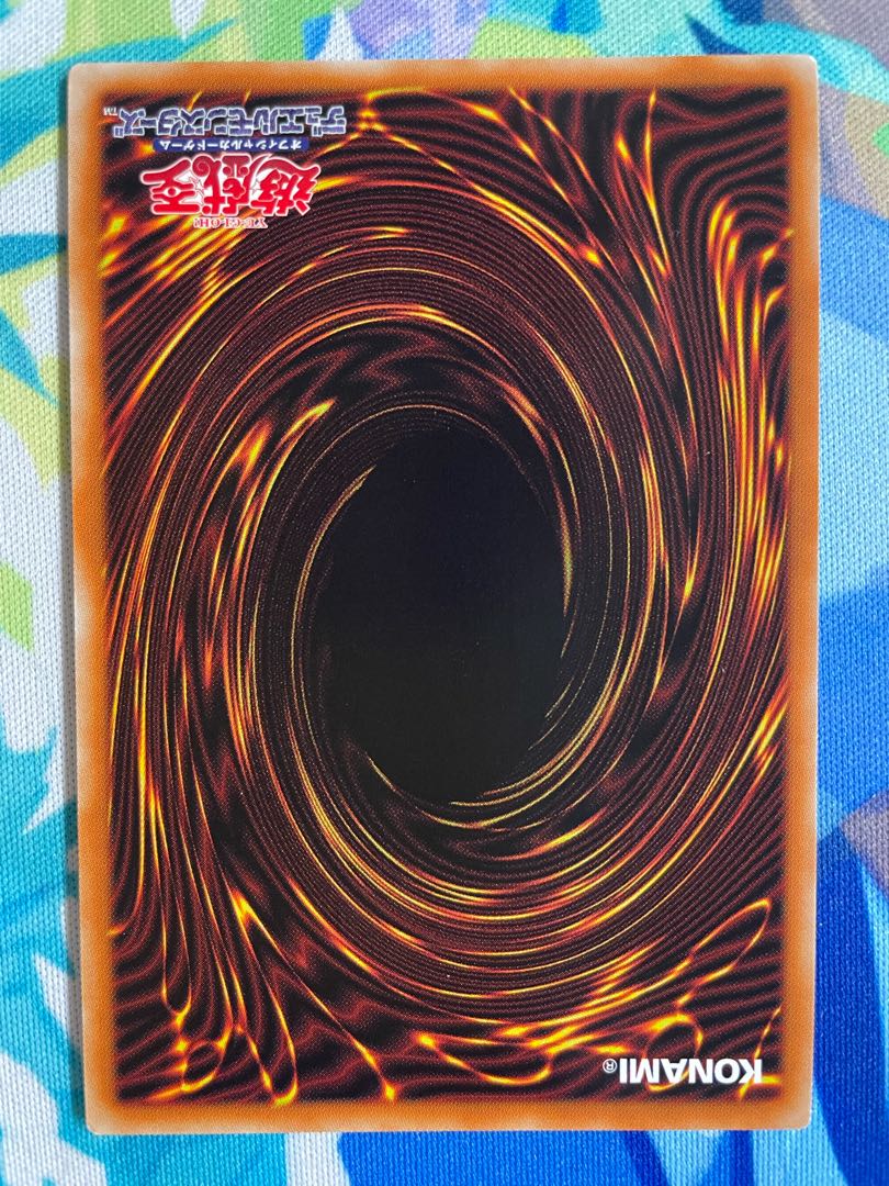 Into the VRAINS! Prismatic Secret Rare