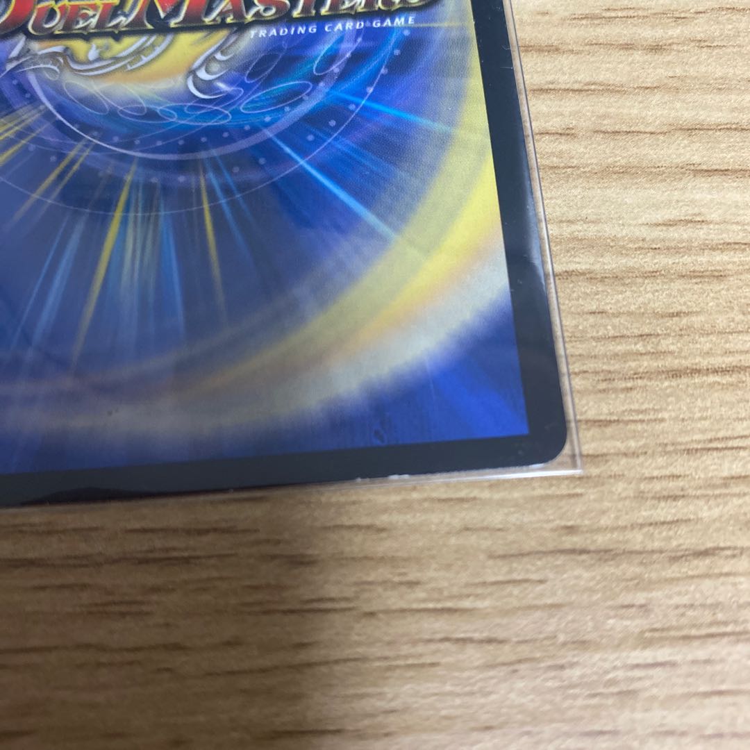 Tenmei Ryuso Holy End/Now or Never