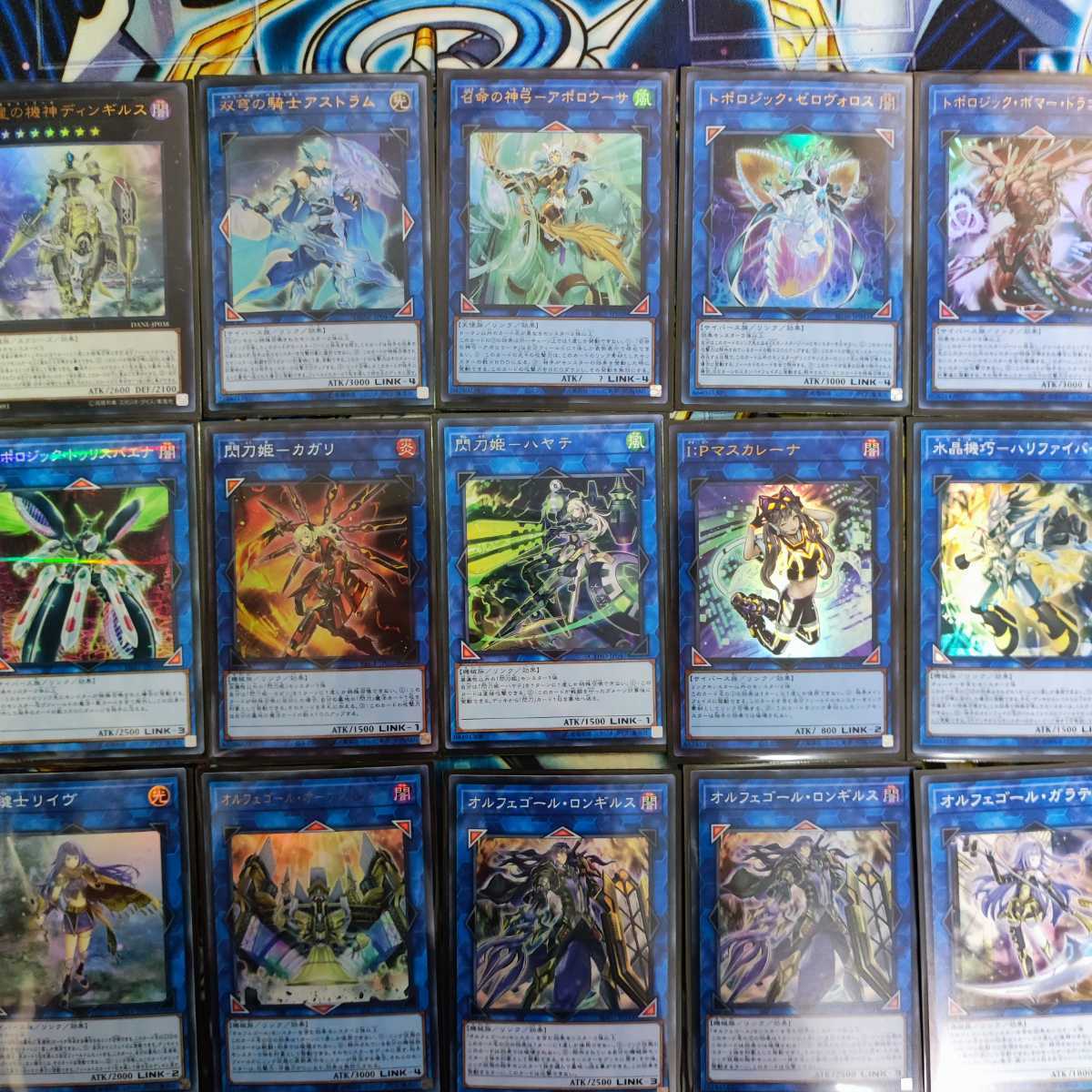 Mountain Store Orphegor Deck Mekk-Knight Crusadia Avramax Dingirsu, the Orcust of the Evening Star