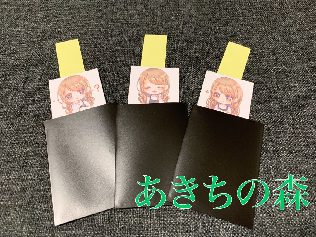 Boost prize available! [For 5 units] Hazzle SR or more 800 yen Olypa remaining 343 units