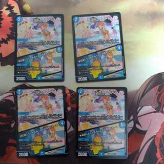 カシス・オレンジ｜応援してくれるみんなが元気をくれーる