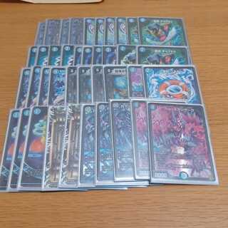 アキさま専用ネムデッキ