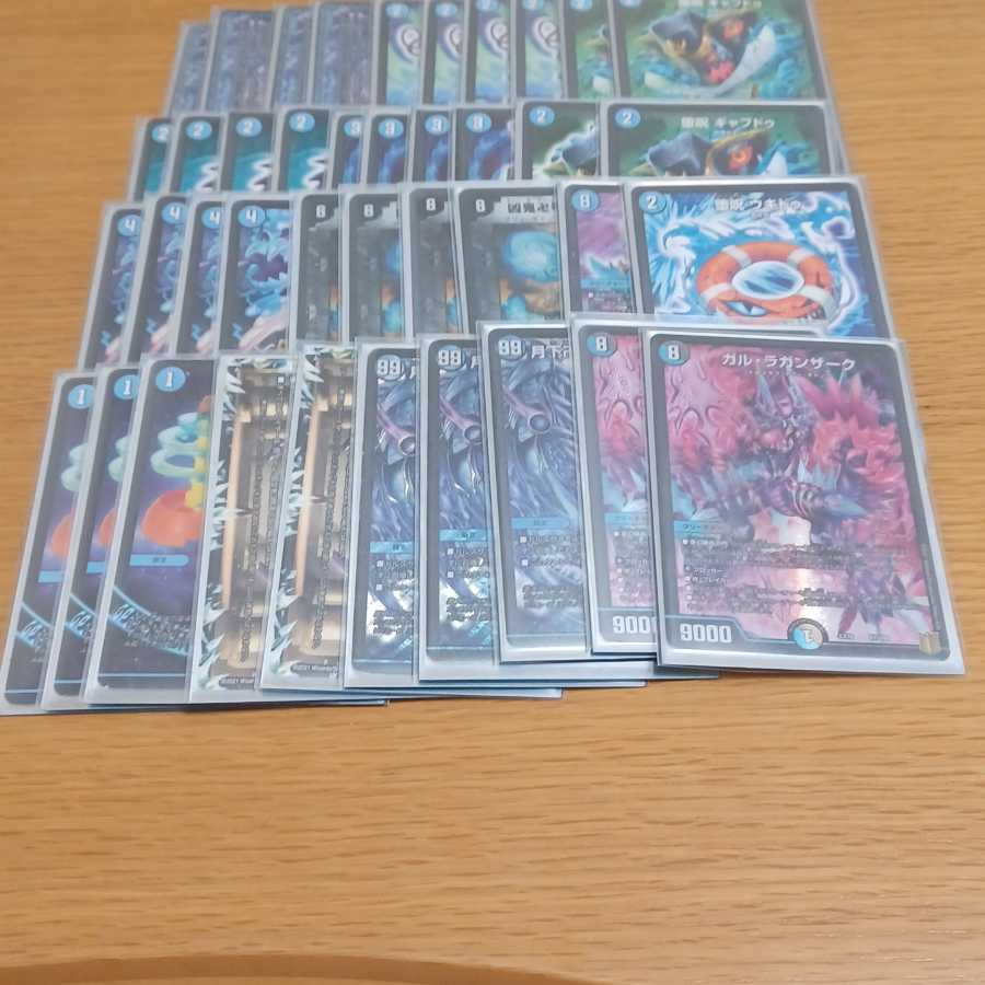 アキさま専用ネムデッキ