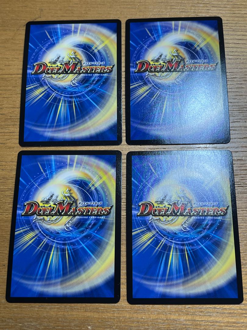 Psychic Senryuha Malt NEXT