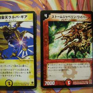 基本編ノーマル２０枚セット⑤