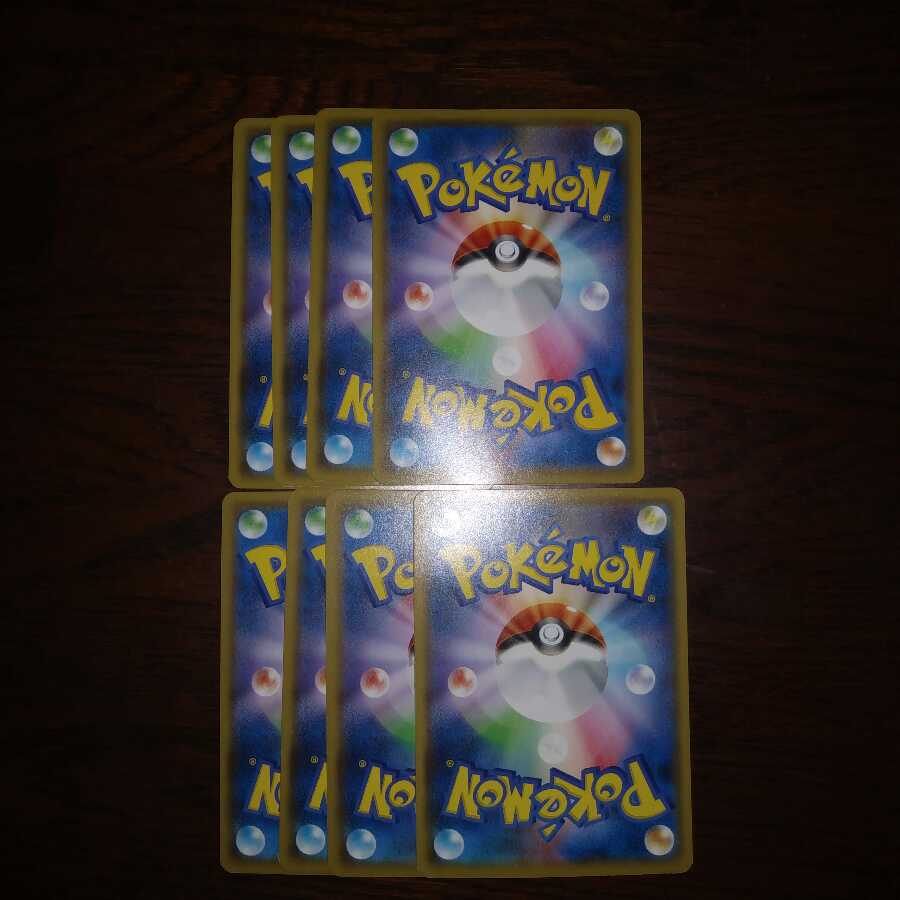 カウンターエネルギー、ダブル無色エネルギー合計8枚